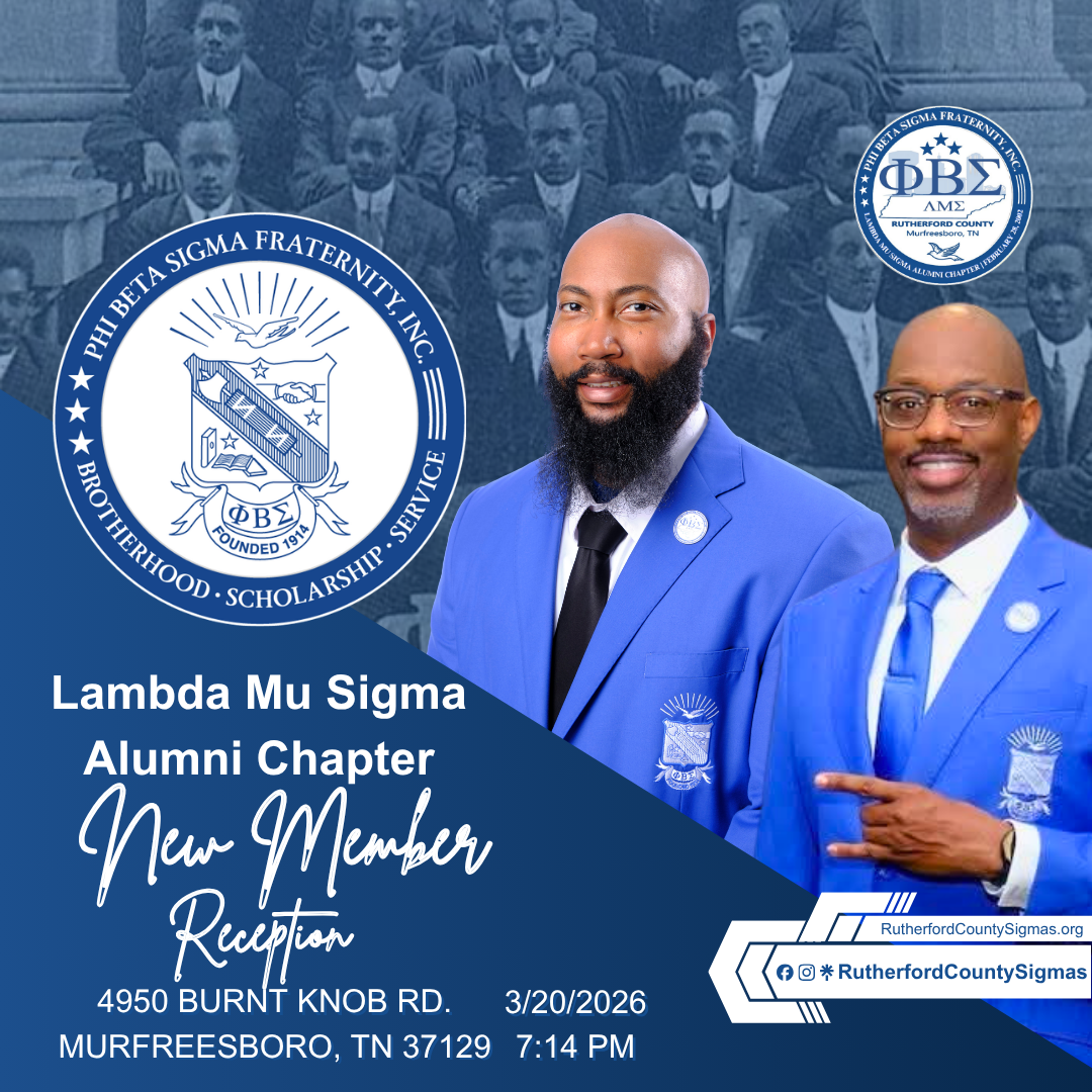 Gallery | Lambda Mu Sigma Alumni Chapter